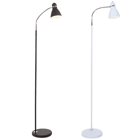 Metal Flexi Head Floor Lamp